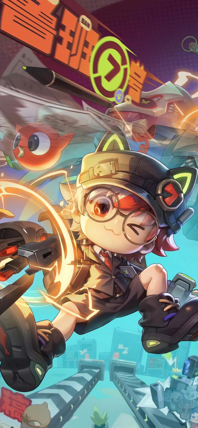 鲁搬七号搬运软件汉化版
