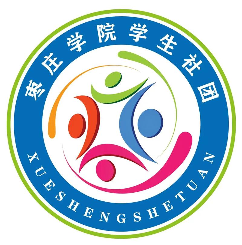 送给社团的一句话蓝色旧版无广告