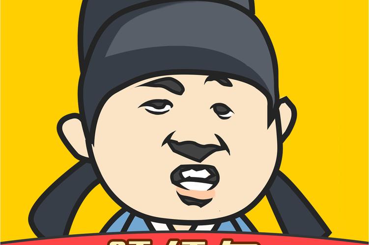 成语闯关王赚钱版免广告版