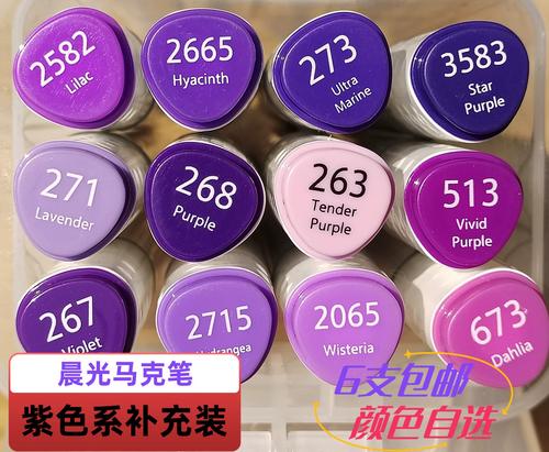 如何发红包超过200元紫色版