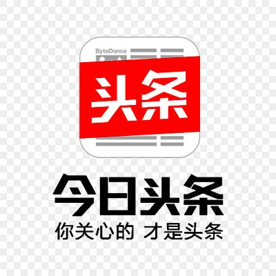今日头条怀旧版彩色版怎么设置