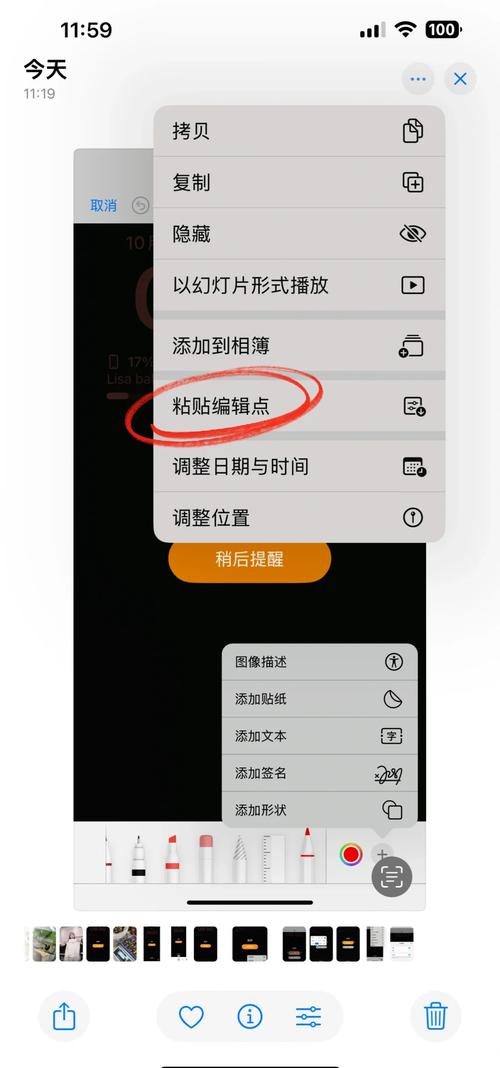苹果滤镜软件安卓版赚红包版