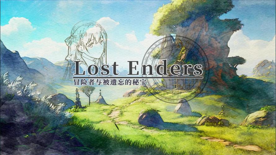 活在异世界破解版无限魂去广告版