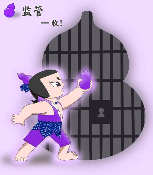 金刚葫芦娃动画