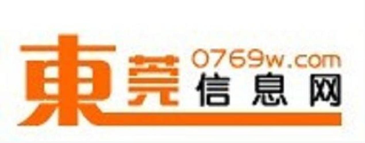 东莞免费无线wifi登录网址红包正版截图