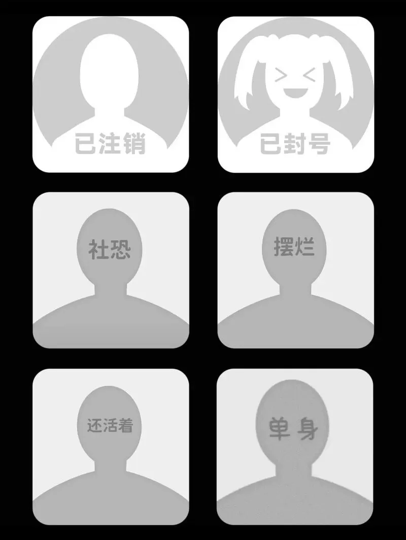 关闭微信朋友圈的后果