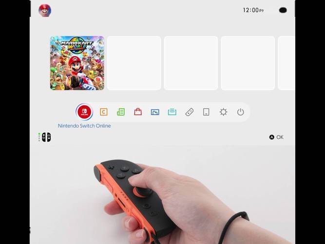 switch2怎么添加第三方手柄缩略图