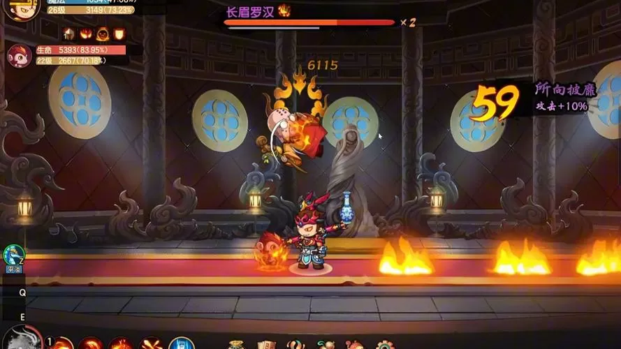 造梦无双内置MOD菜单中文版