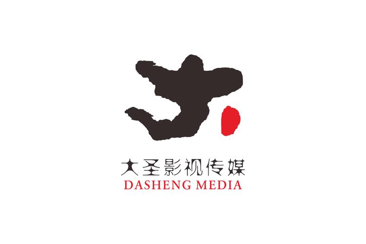 大圣净化的激活码可以重新使用吗