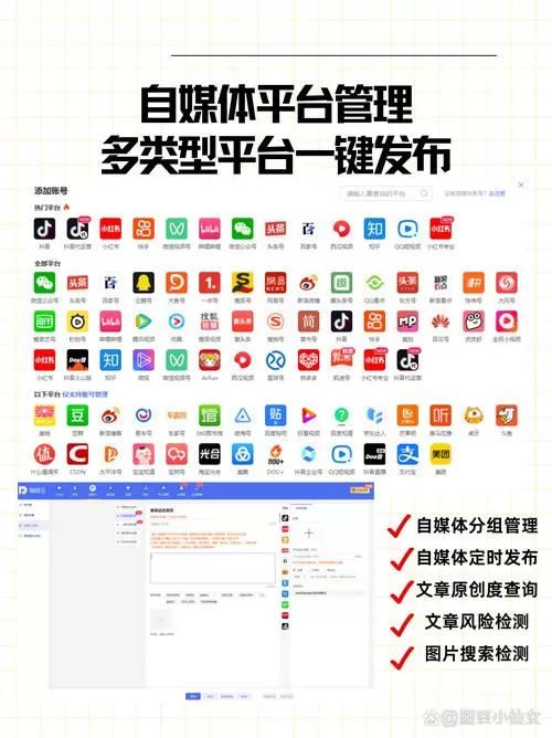 如何把豆丁书房文档复制下来