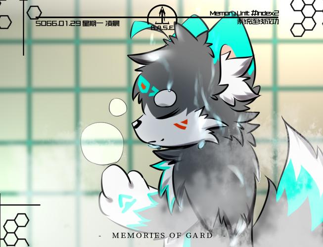 furry手游下载