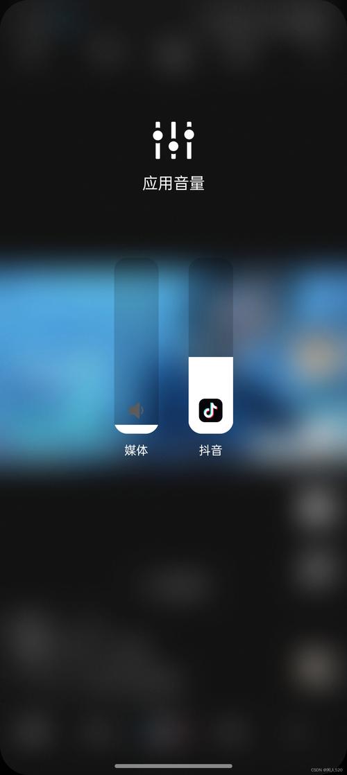 一加音量键调不了媒体音量