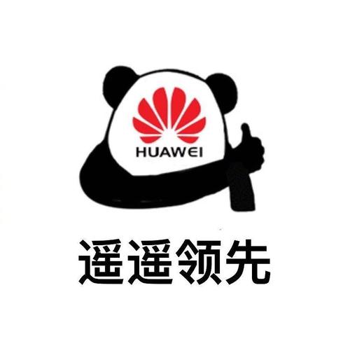 斗图APP