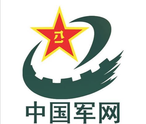 中国人民解放军网