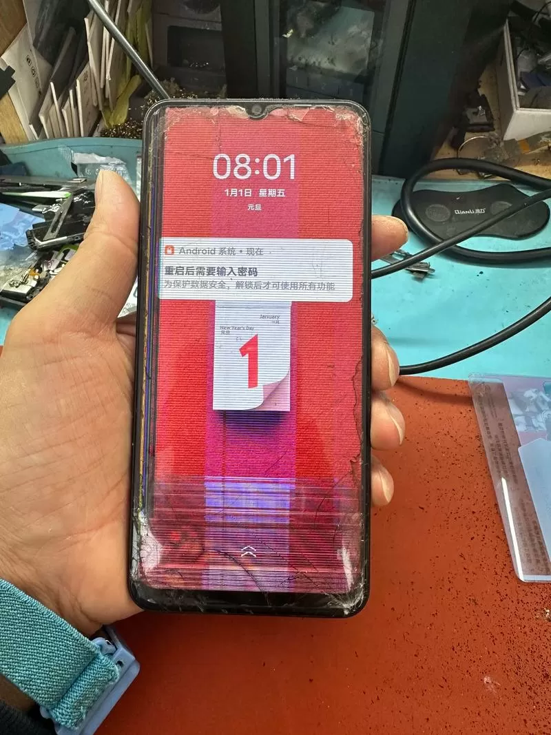 vivo手机摔了屏幕失灵怎么办