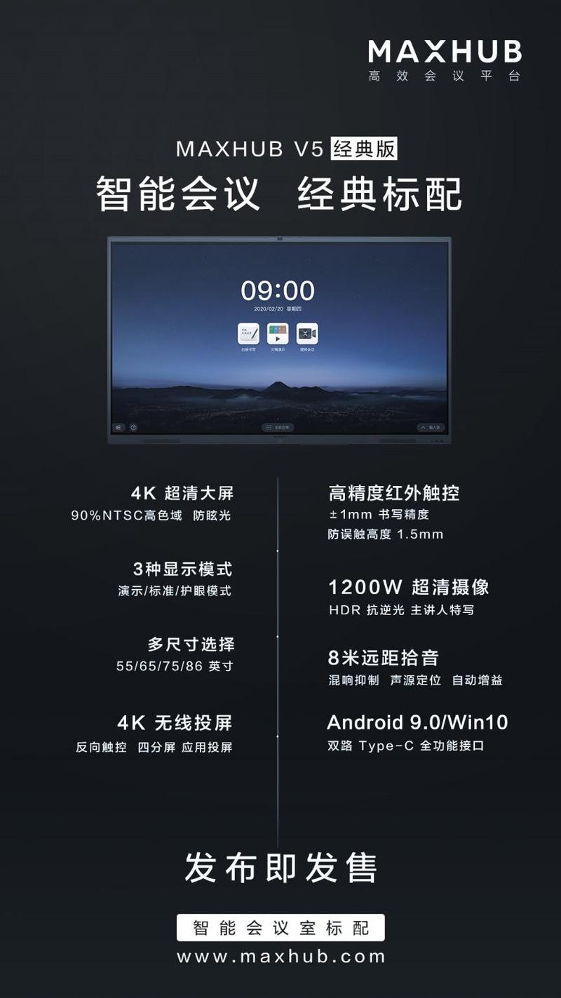 qq连发器手机版软件