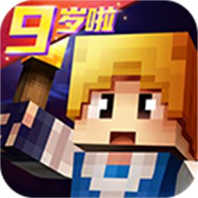 4399奶块正版下载