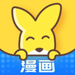 口袋故事免费领VIP2026