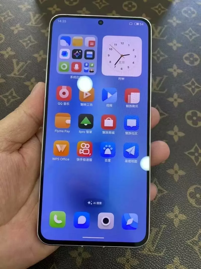 魅族20pro游戏测试