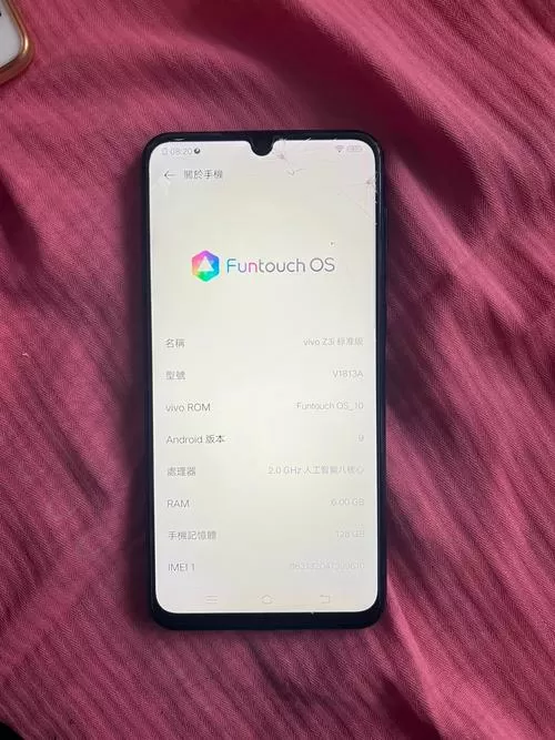 vivo手机音量键凹进去了