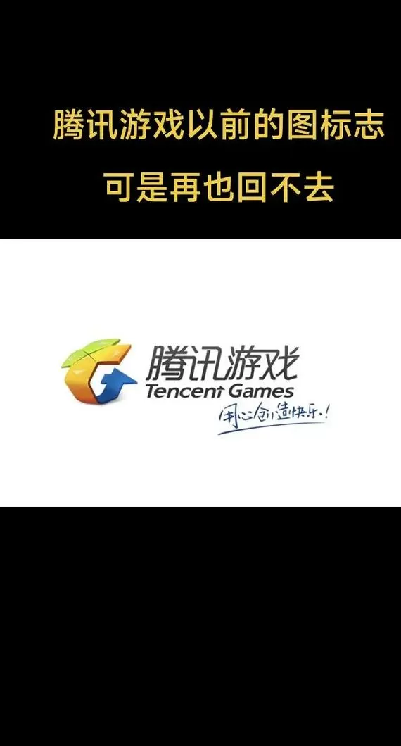电脑腾讯手游助手进不去游戏