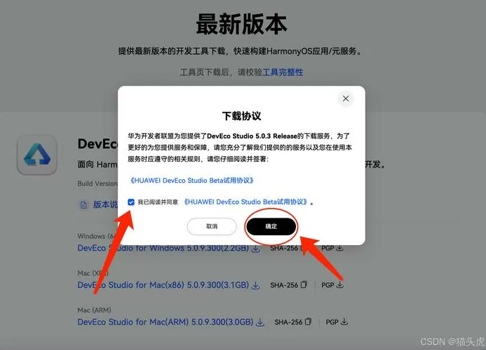 华为扩展坞怎么使用