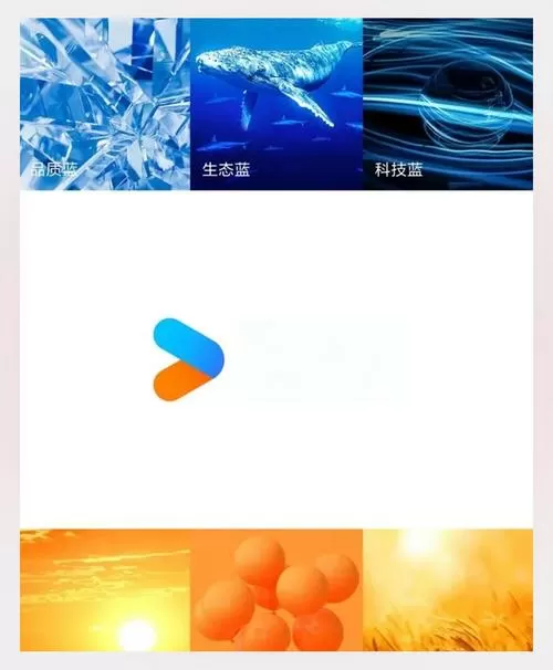 手机优酷如何打开本地视频