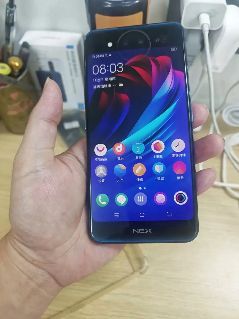 vivo第二个手机界面