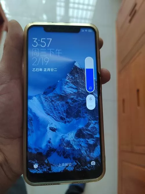 小米8音量键不断弹出