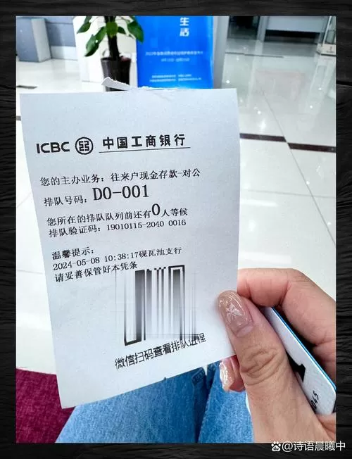 一万块钱可以在柜台取钱吗