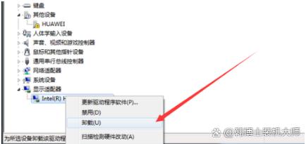电脑屏幕绿屏怎么恢复