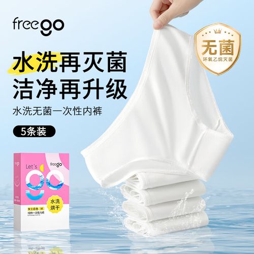 Cfree5安装教程