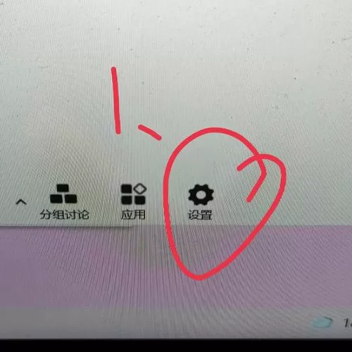 麦克风没声音怎么设置