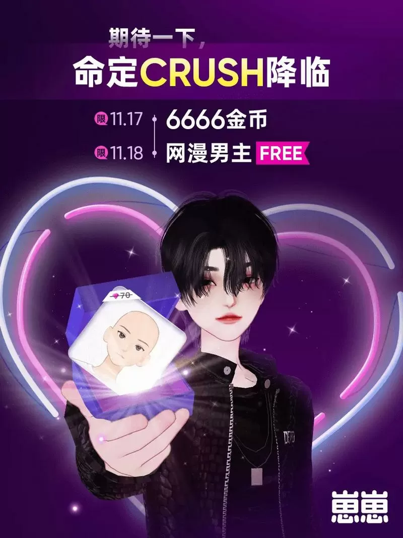 崽崽旧版本怎么下载