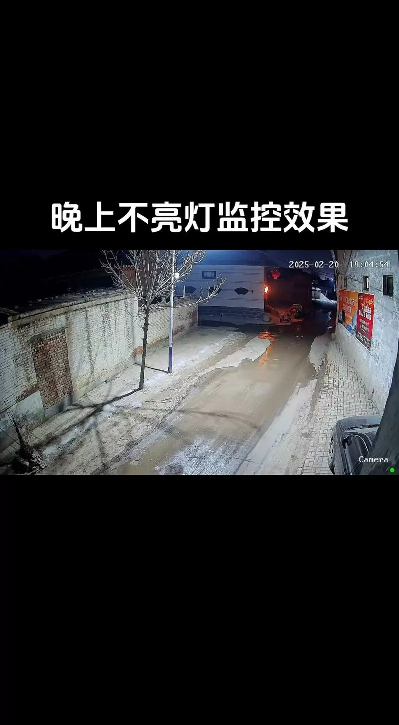 监控摄像头晚上不亮灯咋回事
