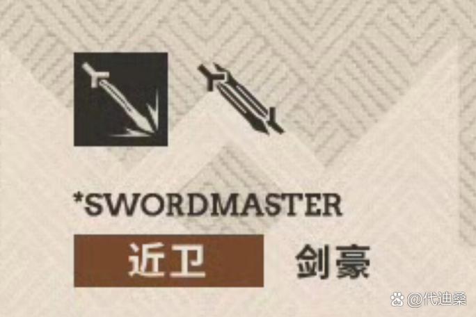 方舟生存进化武器无限耐久版