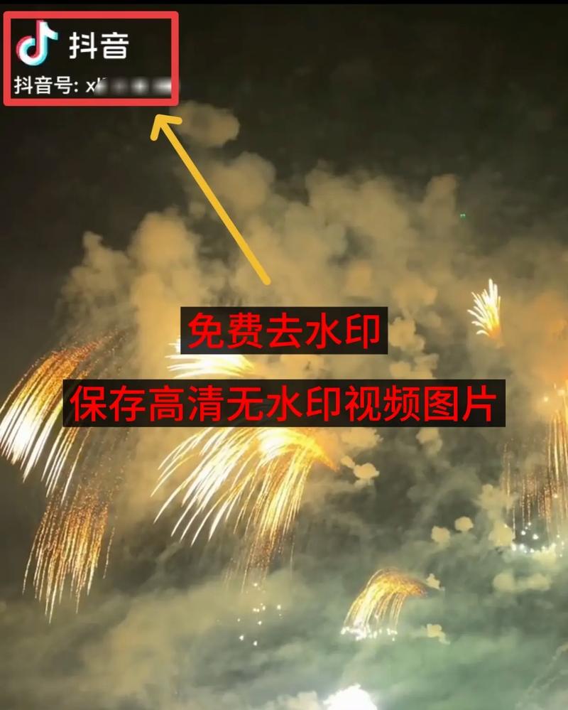 抖音删除的视频怎么找回来