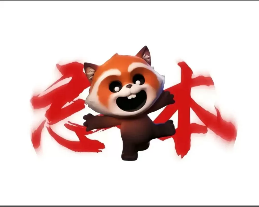 超自然行动组小熊猫辅助器