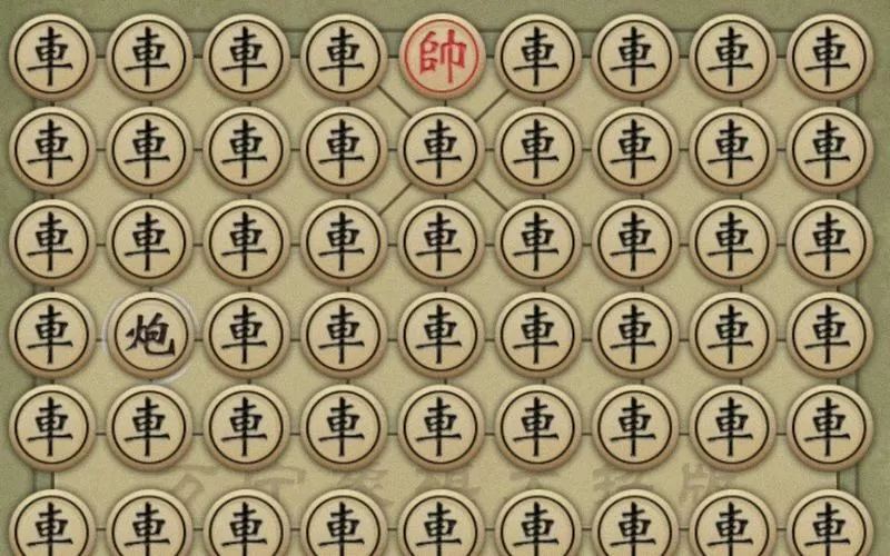 万宁象棋精华版破解版无限升级