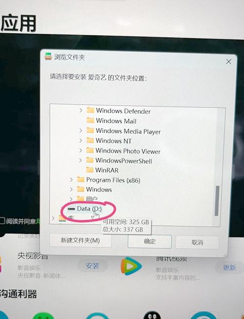 此电脑下载文件夹变成了D盘
