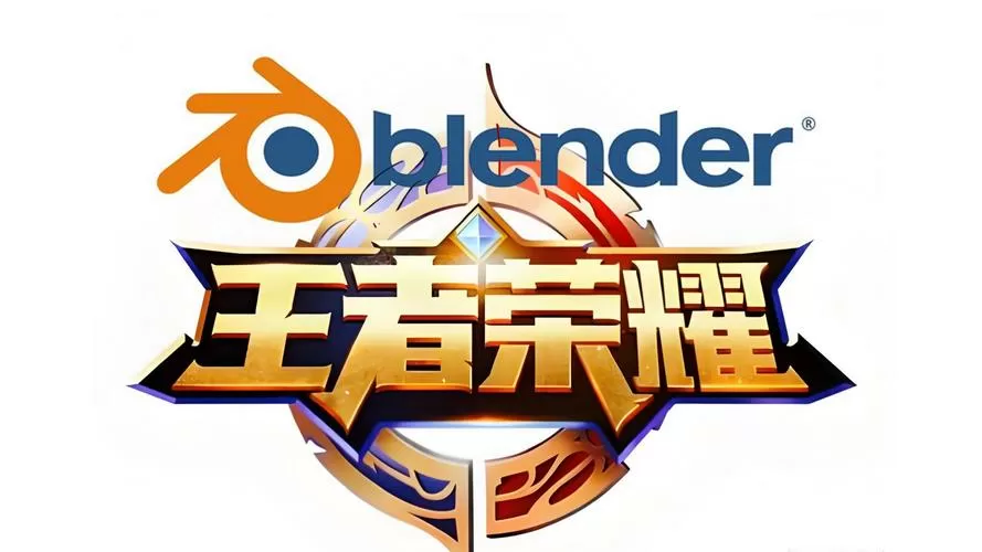 王者荣耀mod补丁