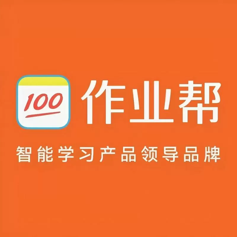 作业帮百川任务平台