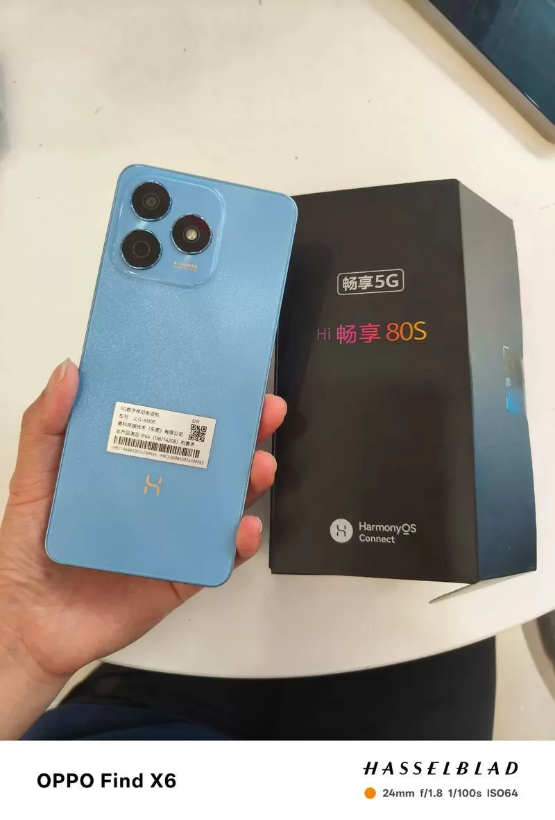 hi畅享80s5g开关在哪