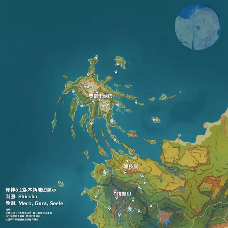 原神地图资源插件