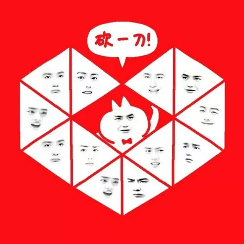 表情包大作战最新版本