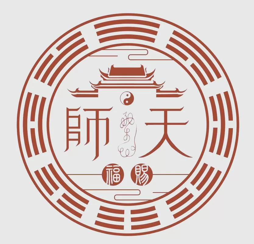 一切从修仙开始