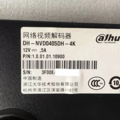 大华解码功能未启用原因及解决方法