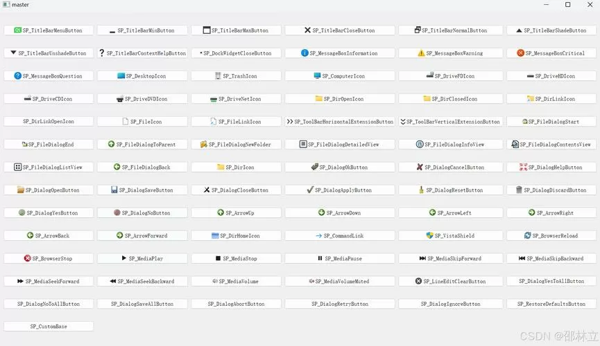 QT5.8.0的详细配置及功能介绍