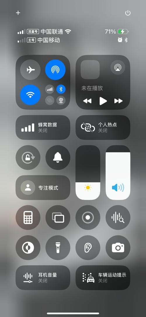 iphone下滑界面怎么设置