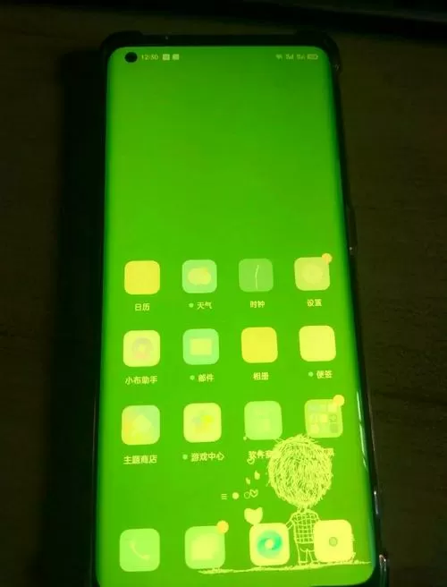 oppo手机屏幕变绿色了怎么回事